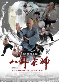黄色国产免费观看
